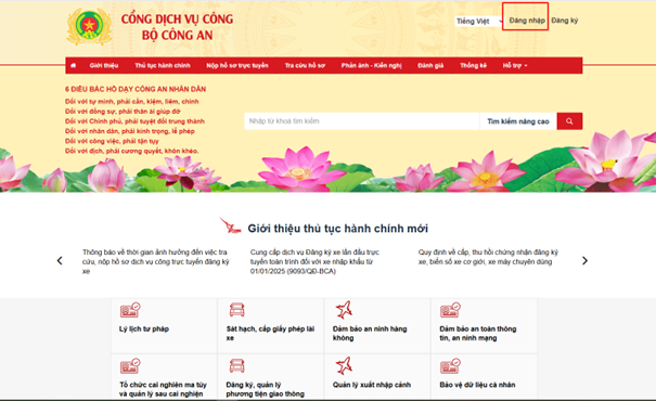 Trang chủ cổng dịch vụ công