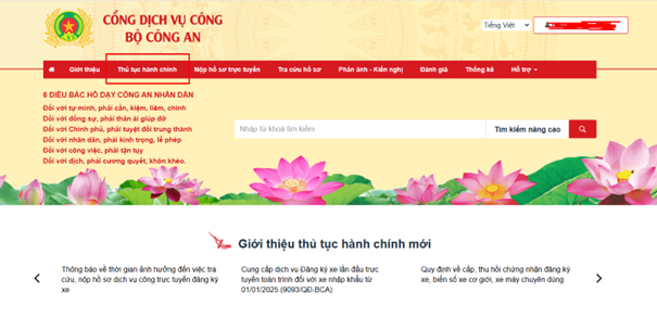 Chọn thủ tục hành chính
